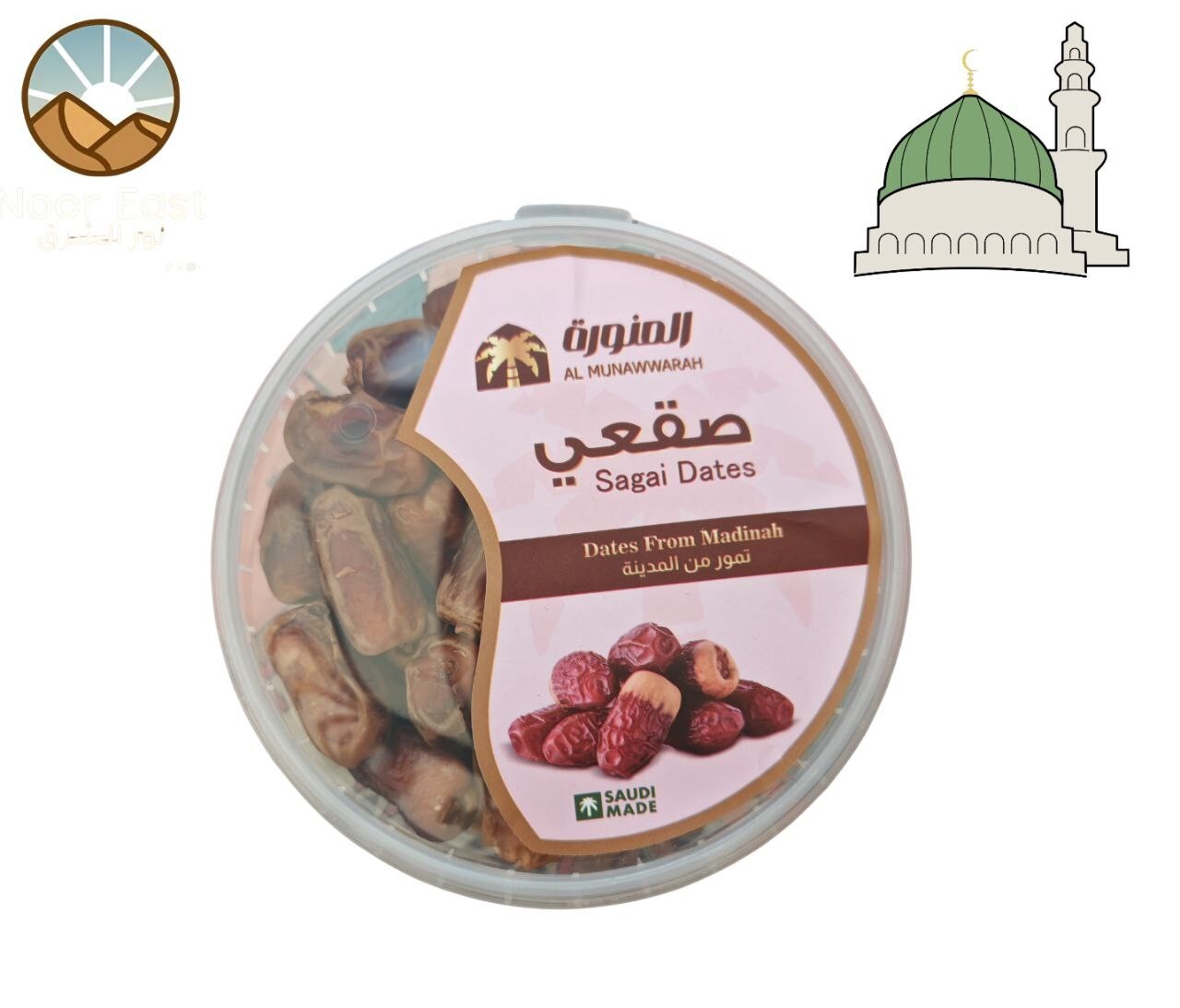 Dates–Ajwa Safawi Sagai | Prophetic Blessing & Best Quality from Al Munawwarah - Home Furniture & DIY:Food & Drink:Food