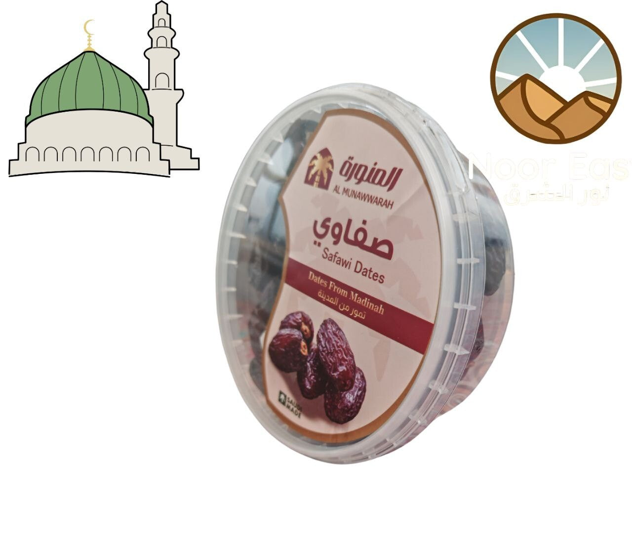 Dates–Ajwa Safawi Sagai | Prophetic Blessing & Best Quality from Al Munawwarah - Home Furniture & DIY:Food & Drink:Food