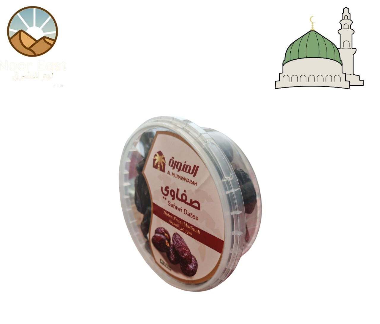 Dates–Ajwa Safawi Sagai | Prophetic Blessing & Best Quality from Al Munawwarah - Home Furniture & DIY:Food & Drink:Food