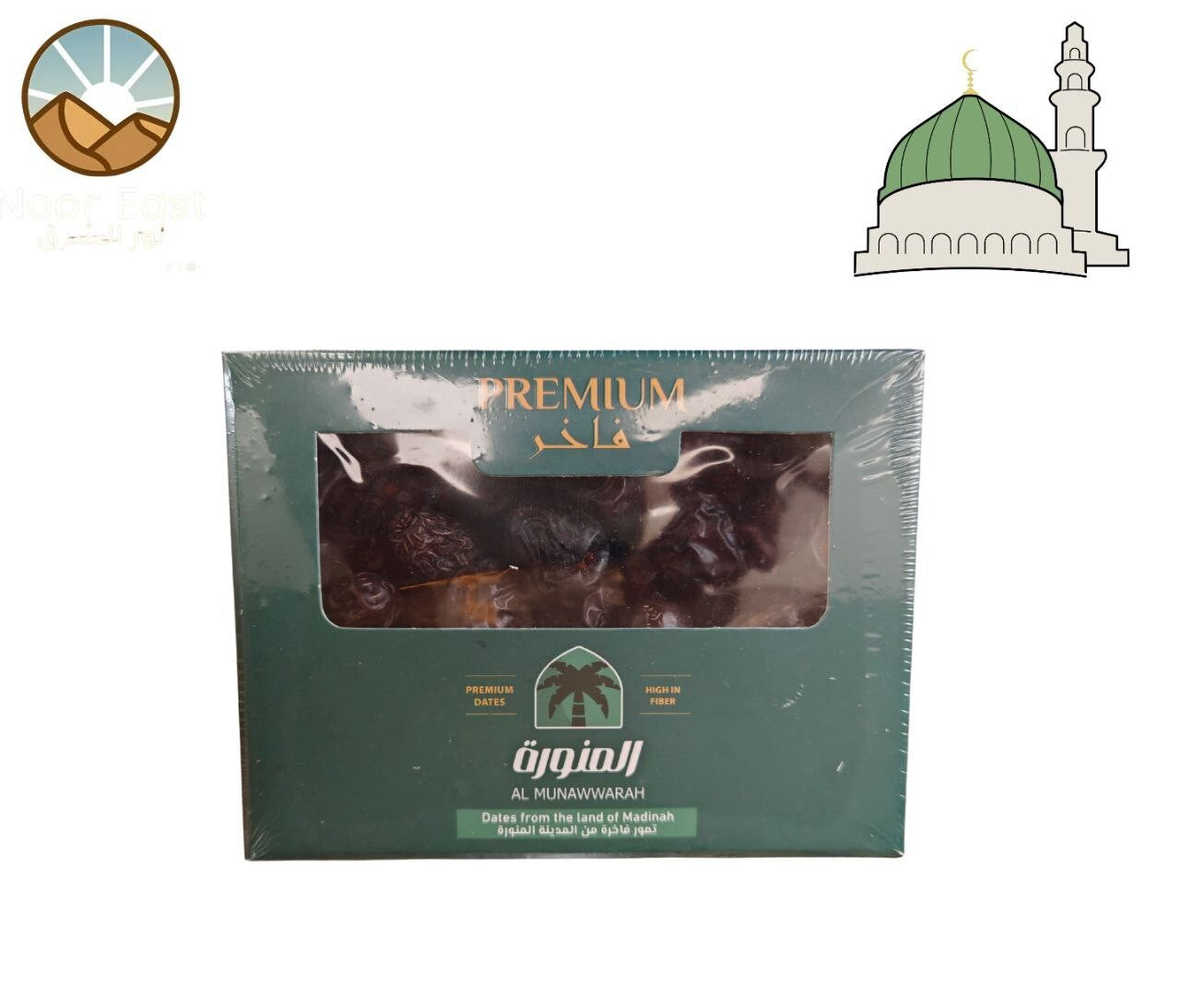 Dates–Ajwa Safawi Sagai | Prophetic Blessing & Best Quality from Al Munawwarah - Home Furniture & DIY:Food & Drink:Food