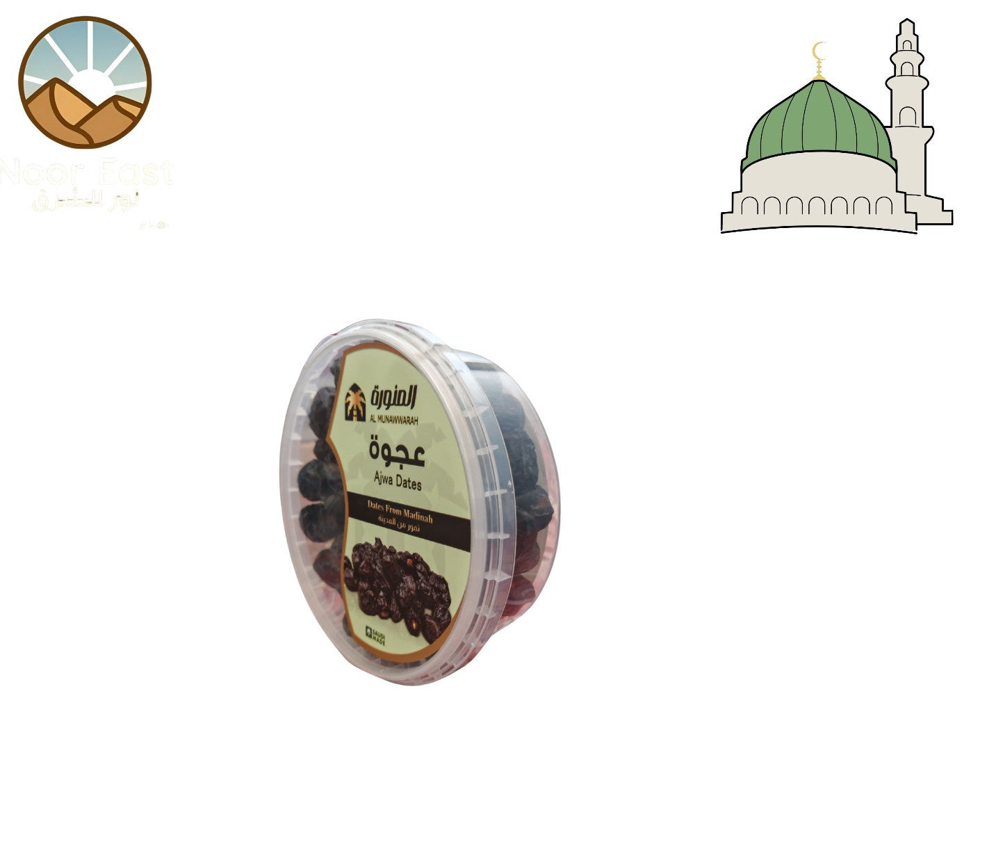 Dates–Ajwa Safawi Sagai | Prophetic Blessing & Best Quality from Al Munawwarah - Home Furniture & DIY:Food & Drink:Food