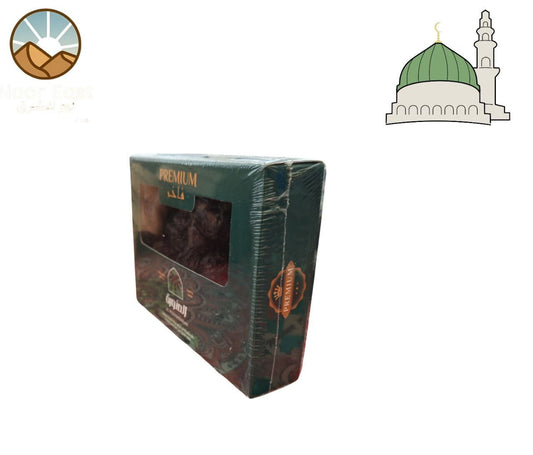Dates–Ajwa Safawi Sagai | Prophetic Blessing & Best Quality from Al Munawwarah - Home Furniture & DIY:Food & Drink:Food