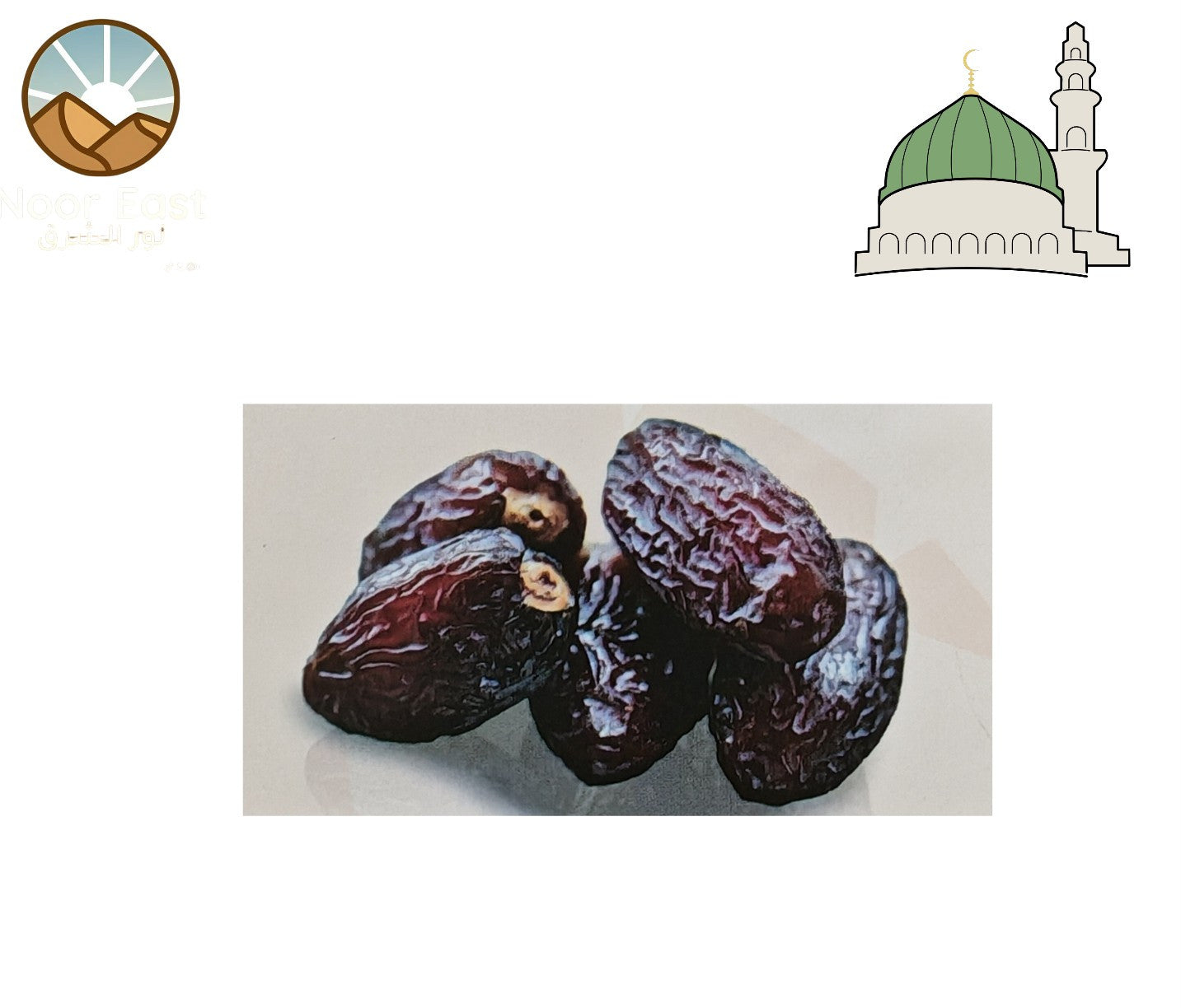 Dates–Ajwa Safawi Sagai | Prophetic Blessing & Best Quality from Al Munawwarah - Home Furniture & DIY:Food & Drink:Food