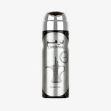 Silver and black dirham silver body spray can with metallic design and engraved arabic coffee pot by ard al zaafaran