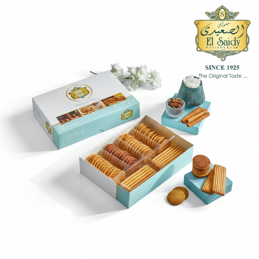 Box of cookies with 'El Saady' branding on a blue background