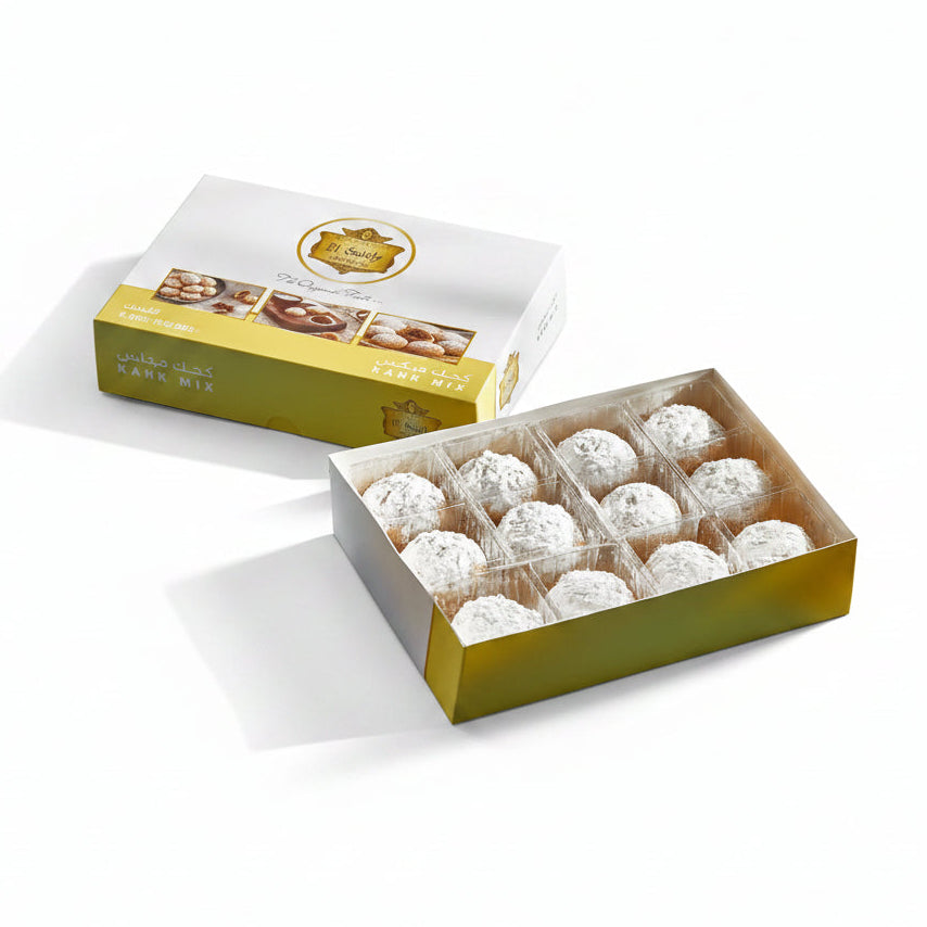 Box of cookies with El Saiedy Patisserie branding on a blue background
