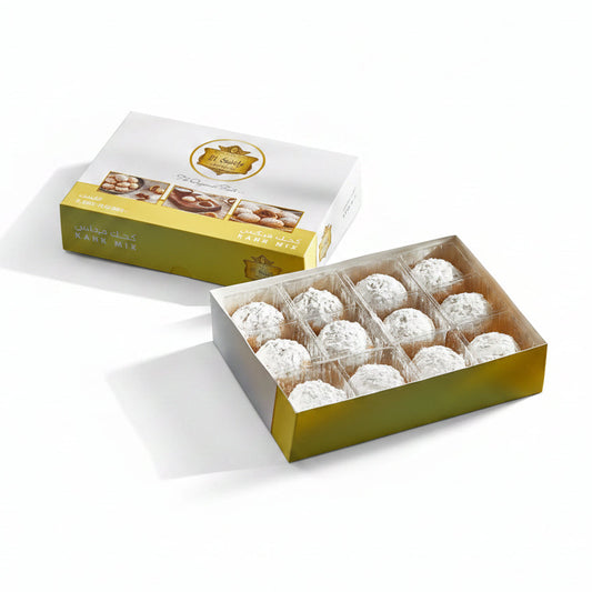 Box of cookies with El Saiedy Patisserie branding on a blue background
