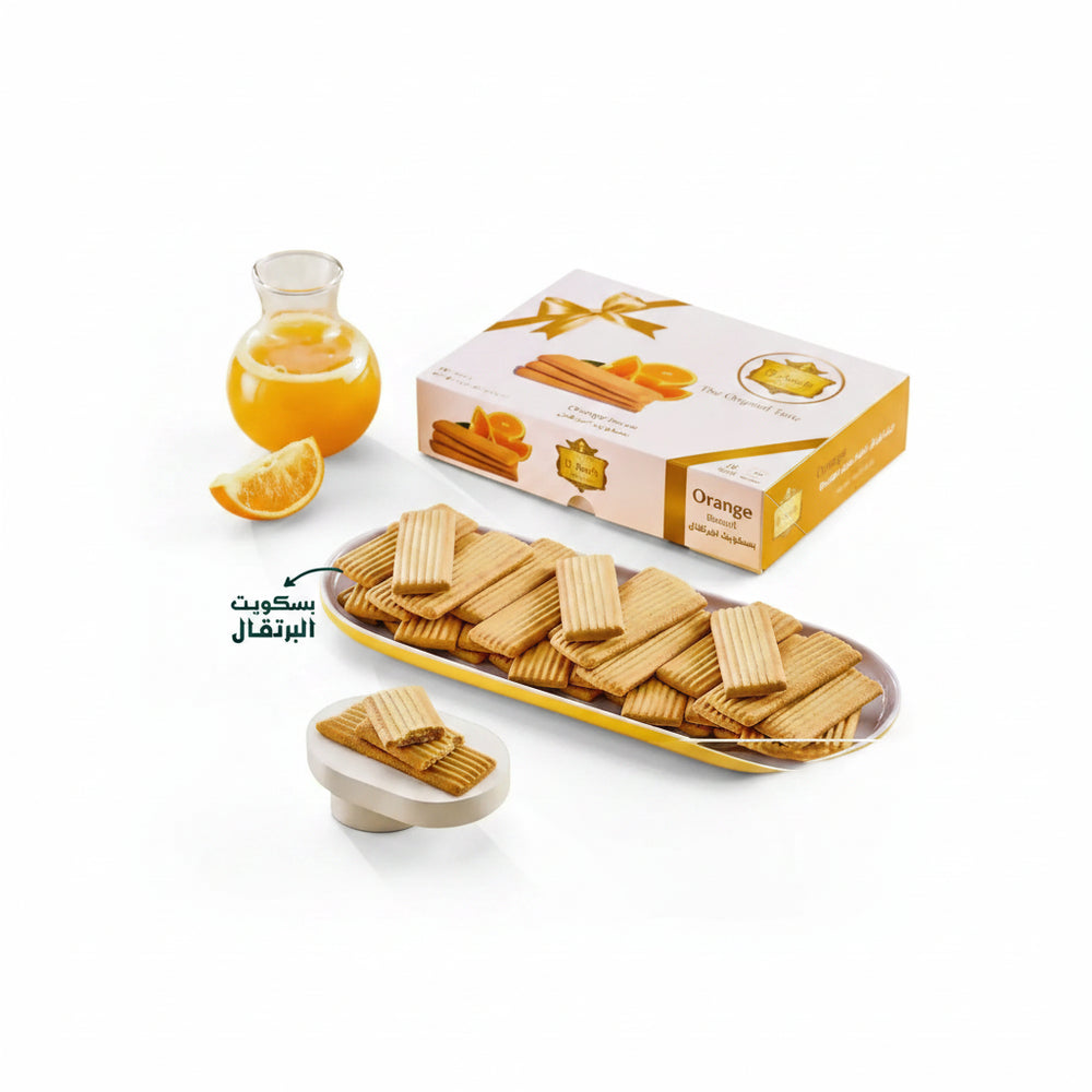 Golden-orange ridged orange biscuits arranged in a rectangular tray from el saidy 420g egyptian cookies product