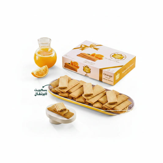 Golden-orange ridged orange biscuits arranged in a rectangular tray from el saidy 420g egyptian cookies product