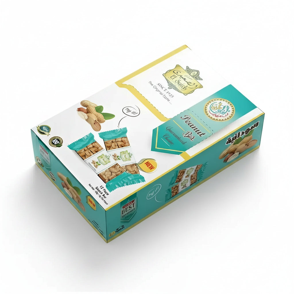 Teal and white cardboard box of Egyptian traditional peanut bars 400g with gold accents and peanut images by El Saidy