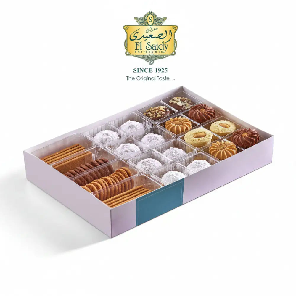 Box of assorted cookies with El Saiedy Patisserie logo on a pink background