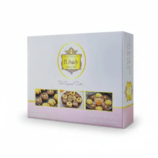 El Sadiyeh pastry box with images of pastries on a white background