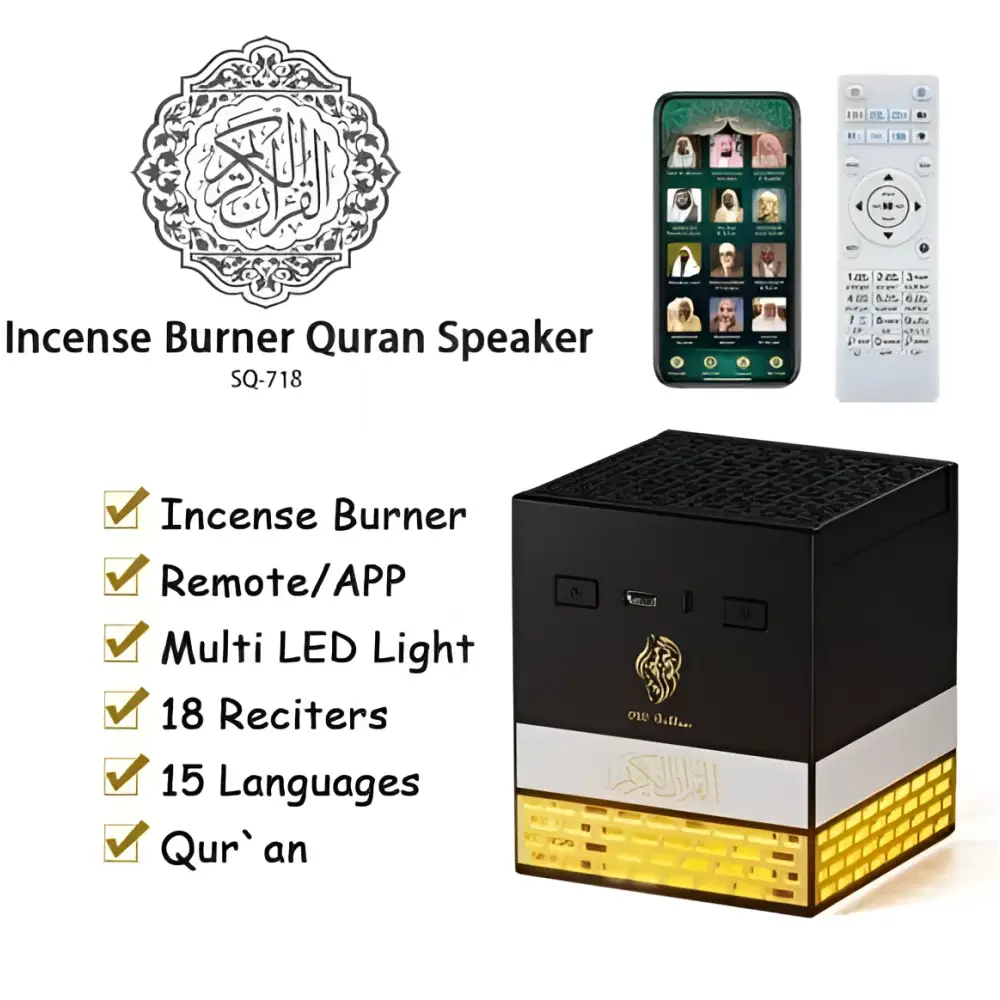 Black and gold cube-shaped electric quran speaker and bakhour burner with white accent and ornate golden emblem for quran recitation