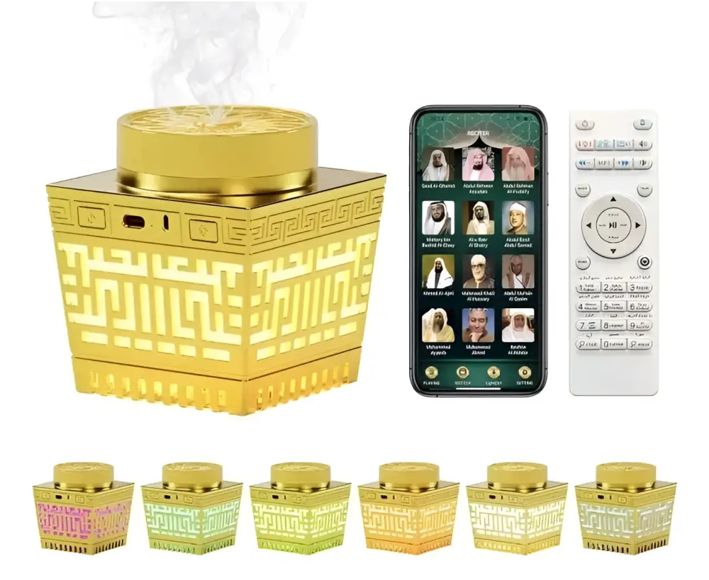 Golden electric quran speaker with square geometric patterns and glowing design for quran recitation and bakhour burning