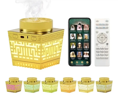 Golden electric quran speaker with square geometric patterns and glowing design for quran recitation and bakhour burning