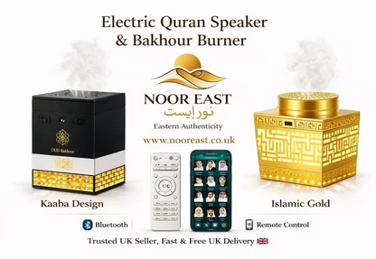 Black and gold electric quran speaker with kaaba design and intricate golden patterns for quran recitation and bakhour burning