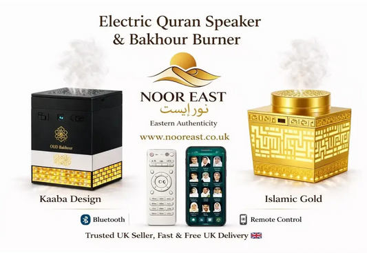 Black and gold electric quran speaker with kaaba design and intricate golden patterns for quran recitation and bakhour burning