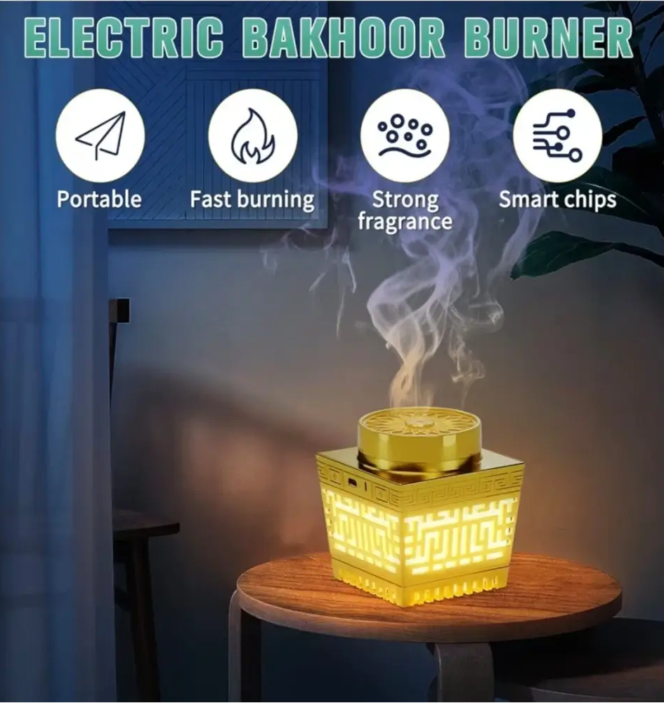 Golden electric quran speaker and bakhoor burner with geometric patterns and glowing base for quran recitation use
