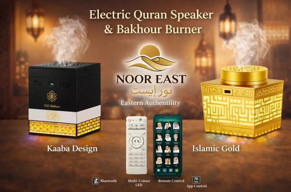 Black and gold electric quran speaker with kaaba design featuring intricate golden patterns for quran recitation and bakhour burning