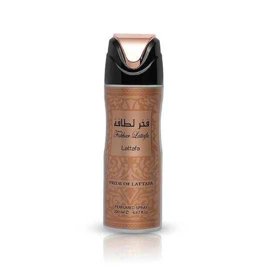 A sleek bronze fakhar lattafa perfumed body spray 200ml with gold embossed patterns and a glossy black rose cap