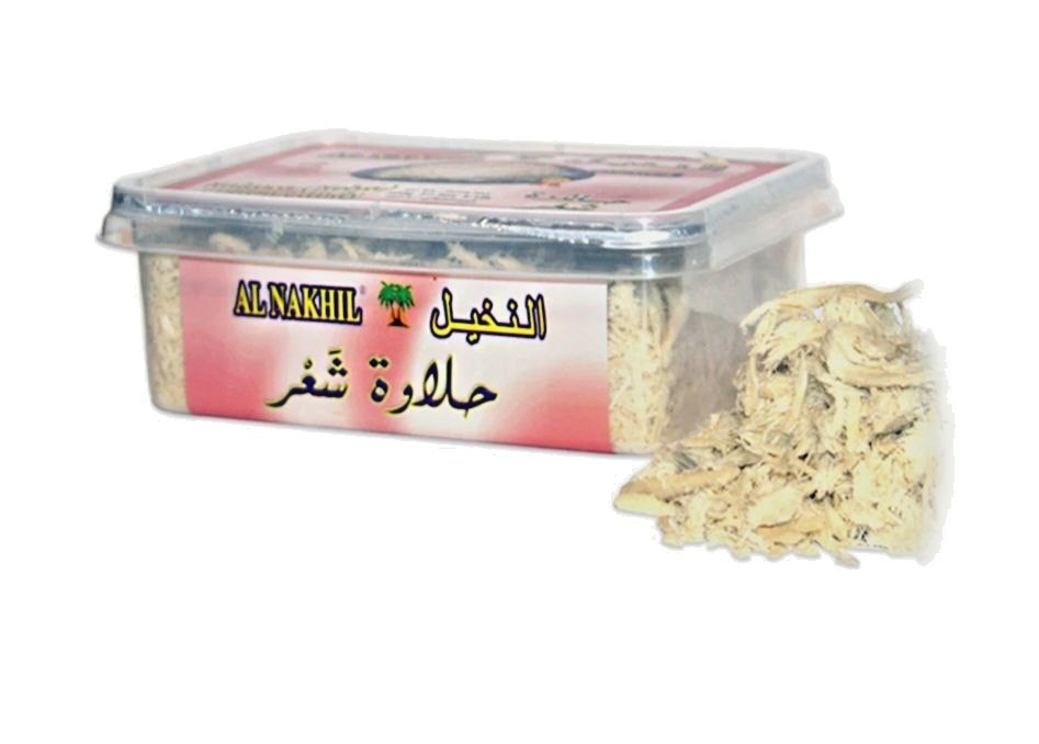 Finest Plain Halva & with Pistachio 250g1kg – Traditional Middle Eastern treat - Home Furniture & DIY:Food & Drink:Food
