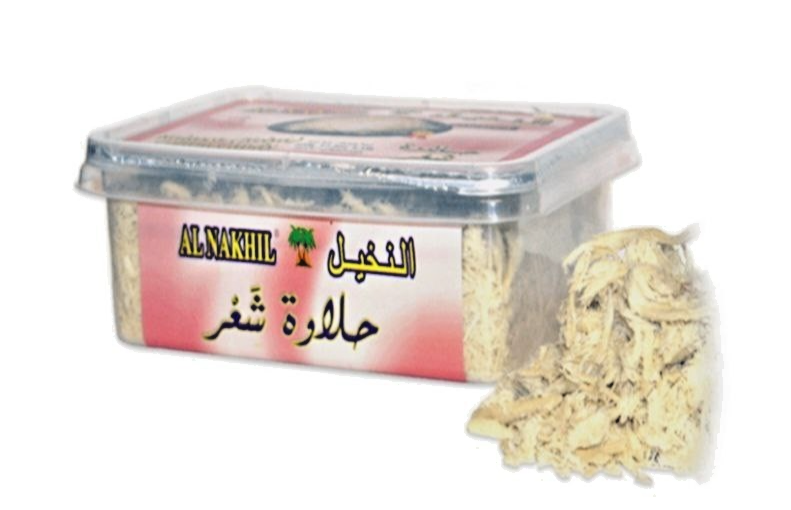Finest Plain Halva & with Pistachio 250g1kg – Traditional Middle Eastern treat - Home Furniture & DIY:Food & Drink:Food