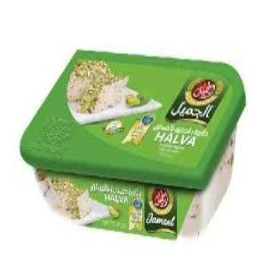 Finest Plain Halva & with Pistachio 250g1kg – Traditional Middle Eastern treat - 250G Finest Halva with Pistachio-حلاوة