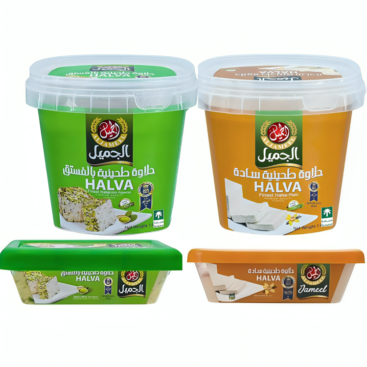 Finest Plain Halva & with Pistachio 250g1kg – Traditional Middle Eastern treat - Home Furniture & DIY:Food & Drink:Food