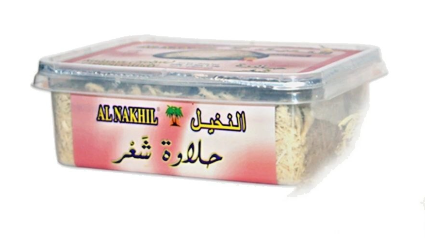 Finest Plain Halva & with Pistachio 250g1kg – Traditional Middle Eastern treat - Home Furniture & DIY:Food & Drink:Food