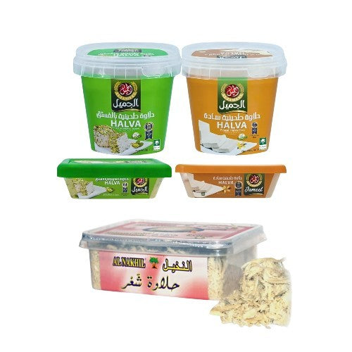 Finest Plain Halva & with Pistachio 250g1kg – Traditional Middle Eastern treat - Home Furniture & DIY:Food & Drink:Food