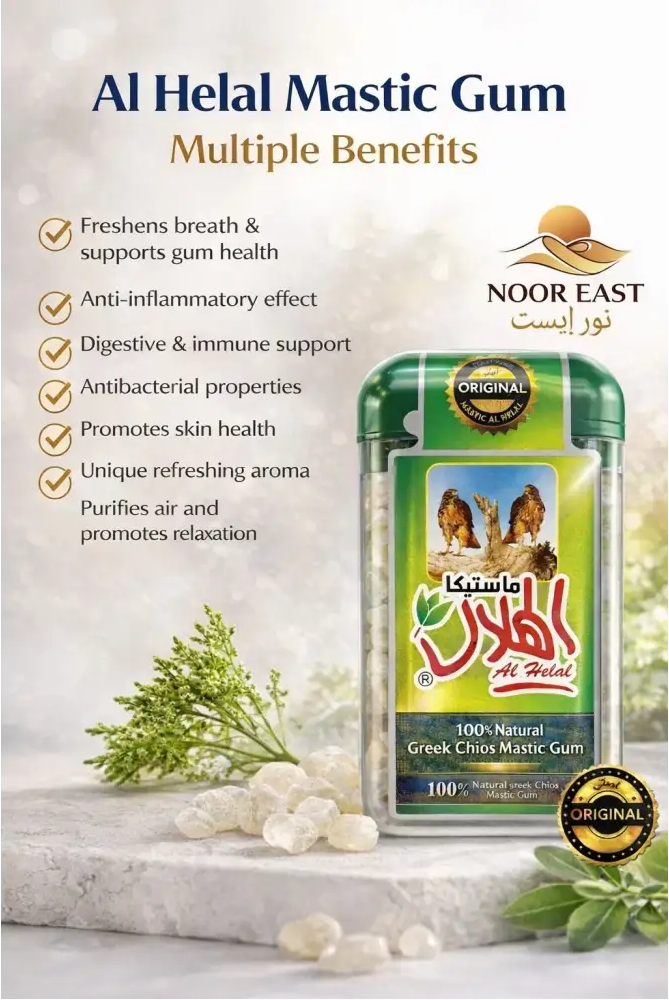 Green and clear plastic container of al helal mastic gum 10g featuring arabic label and birds on a tree for greek chios mastic