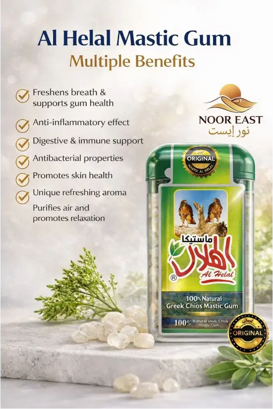 Green and clear plastic container of al helal mastic gum 10g featuring arabic label and birds on a tree for greek chios mastic