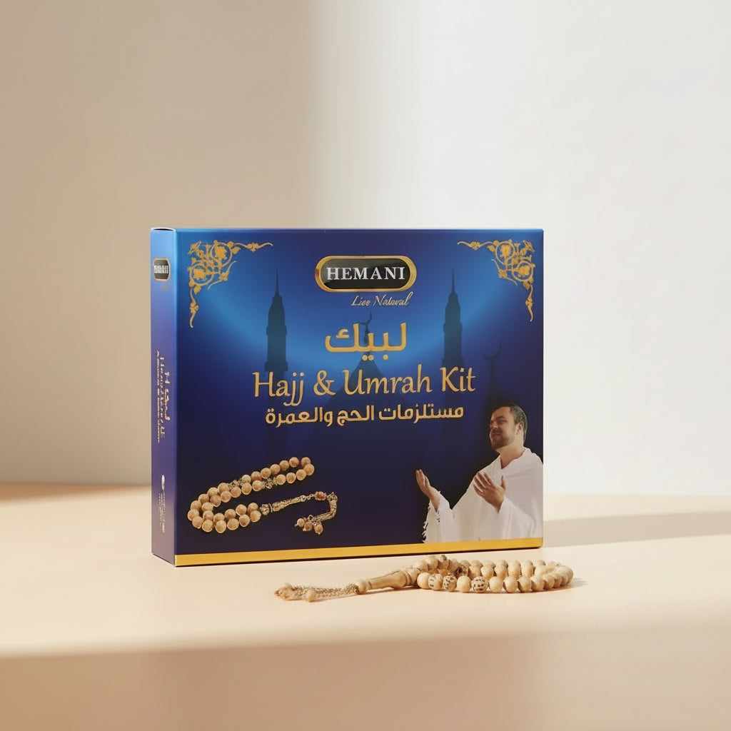 8964000737330
complete essentials set with light brown wooden prayer beads digital tasbih and activity book