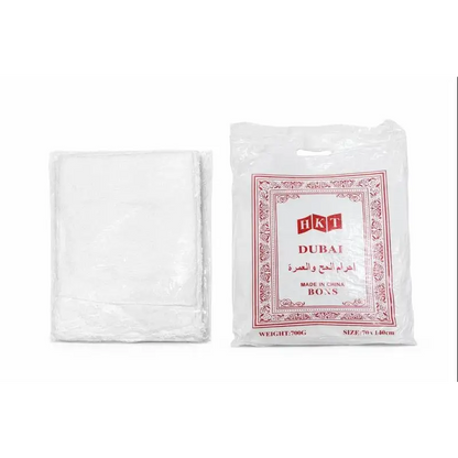 White plastic bag labeled hkt dubai bons with red border for umrah complete essentials set with digital tasbih and activity book