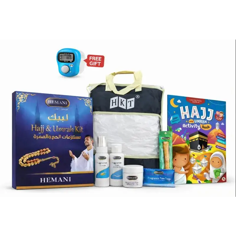 Blue and gold hemani hajj and umrah complete essentials set with digital tasbih and kids activity book in islamic design