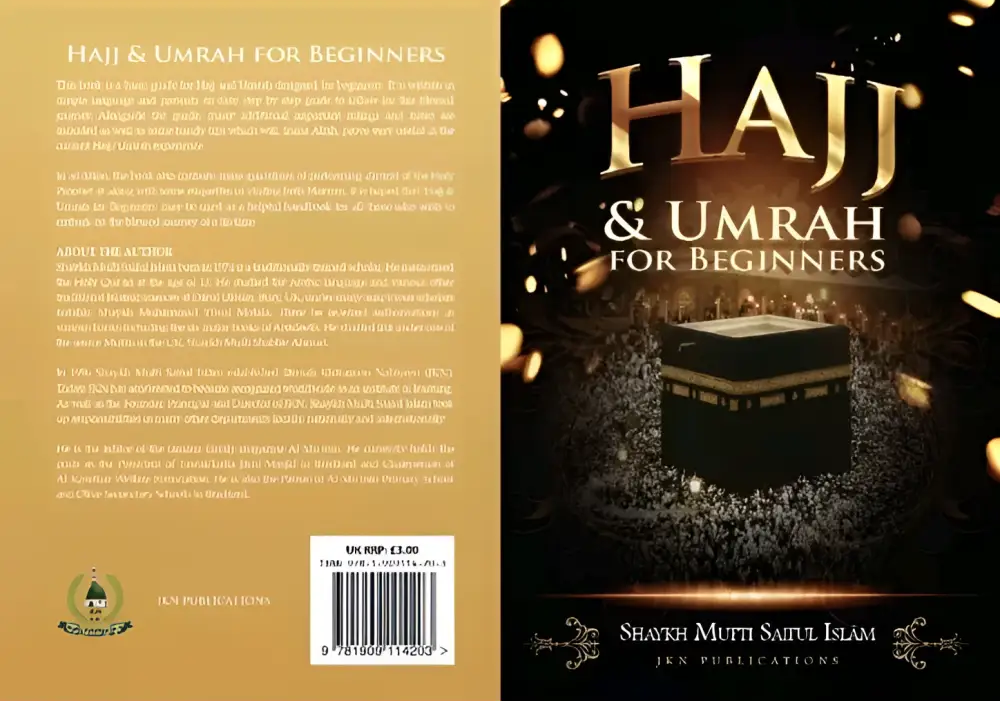 Black and gold book cover featuring the kaaba and ornate golden lettering for hajj and umrah beginners guide