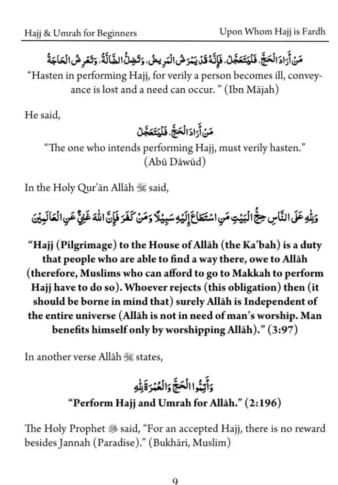 The page of hajj and umrah for beginners guide showing arabic and english text on hajj with qur’an and hadith verses
