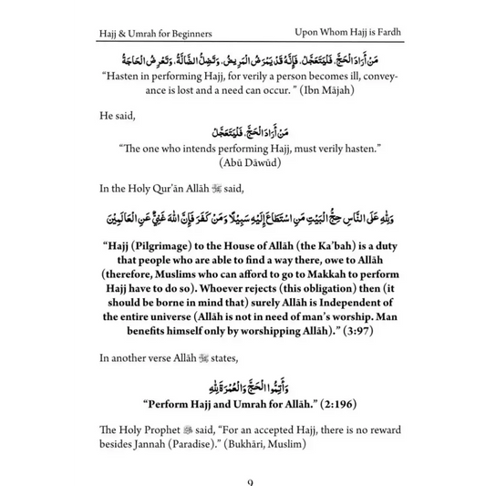 The page of hajj and umrah for beginners guide showing arabic and english text on hajj with qur’an and hadith verses