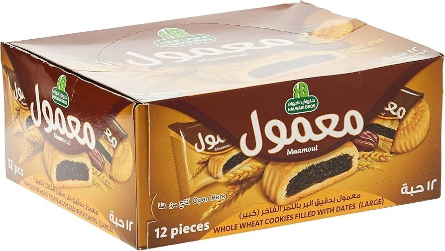 Halawani Bros Maamoul Cookies with Dates | Whole Wheat or Classic معمول حلواني - Home Furniture & DIY:Food & Drink:Food