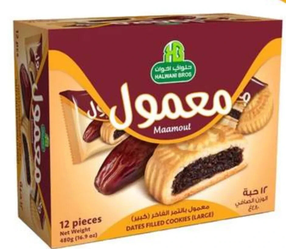 Halawani Bros Maamoul Cookies with Dates | Whole Wheat or Classic معمول حلواني - Home Furniture & DIY:Food & Drink:Food