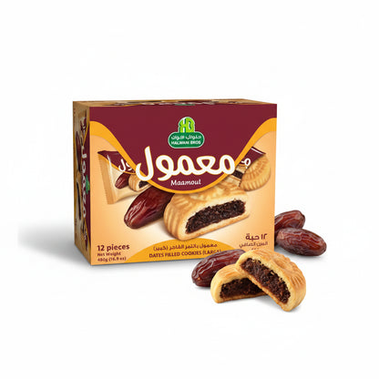 Halawani Bros Maamoul Cookies with Dates | Whole Wheat or Classic معمول حلواني - Home Furniture & DIY:Food & Drink:Food