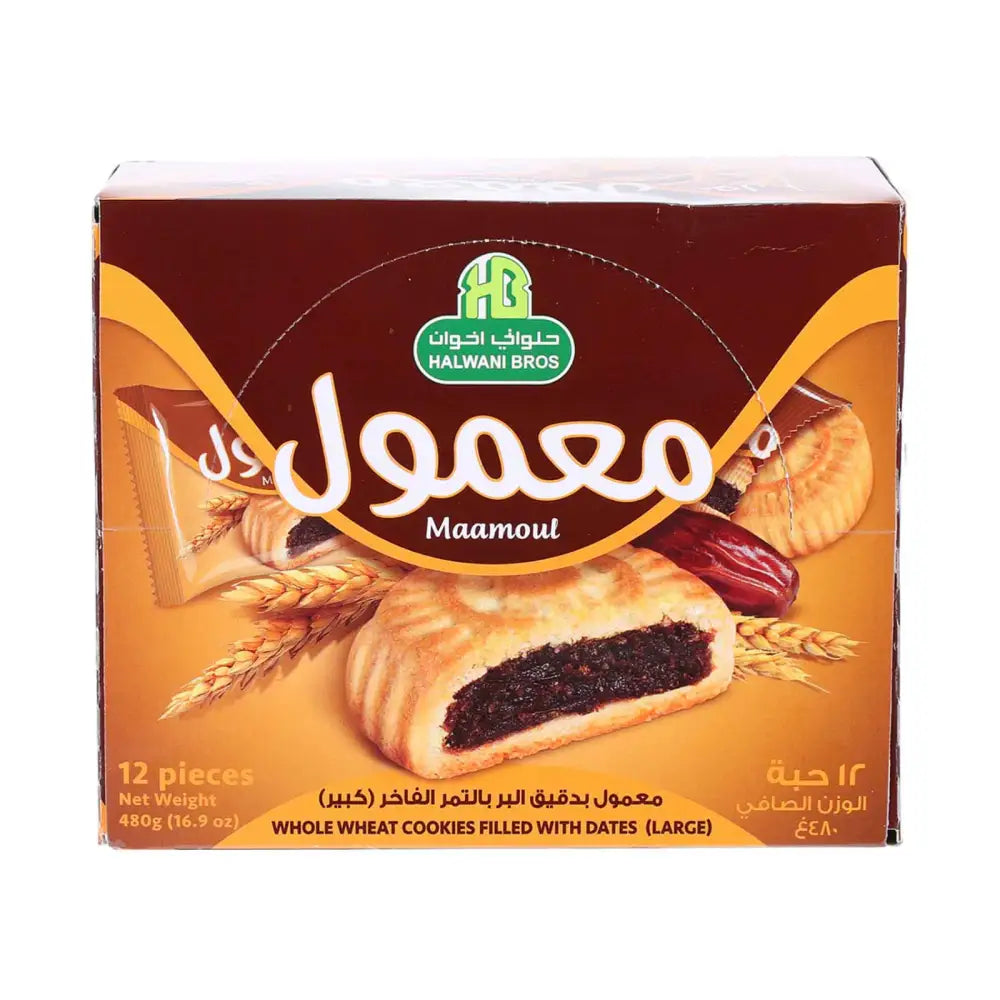 Halawani Bros Maamoul Cookies with Dates | Whole Wheat or Classic معمول حلواني - Whole Wheat Cookies (Large)معمول بدقيق