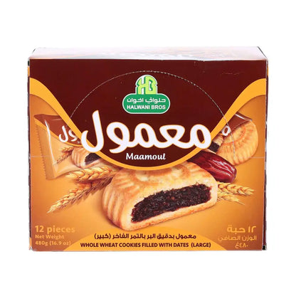 Halawani Bros Maamoul Cookies with Dates | Whole Wheat or Classic معمول حلواني - Whole Wheat Cookies (Large)معمول بدقيق