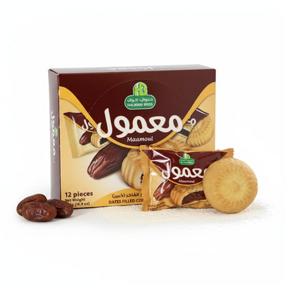 Halawani Bros Maamoul Cookies with Dates | Whole Wheat or Classic معمول حلواني - Home Furniture & DIY:Food & Drink:Food