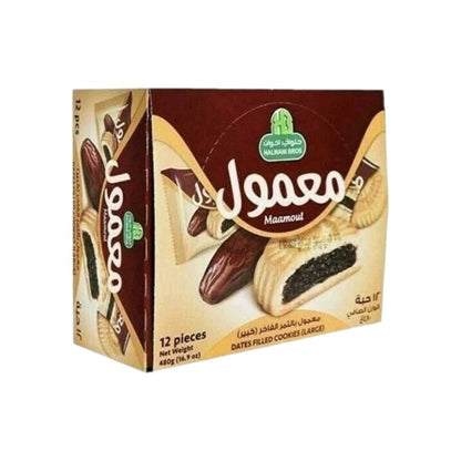 Halawani Bros Maamoul Cookies with Dates | Whole Wheat or Classic معمول حلواني - Home Furniture & DIY:Food & Drink:Food