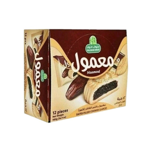 Halawani Bros Maamoul Cookies with Dates | Whole Wheat or Classic معمول حلواني - Home Furniture & DIY:Food & Drink:Food