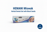 Hemani Miswak 1 Pack
