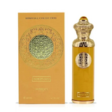 Surrati Heritage EDP 140ml Unisex Perfume | Honey Oud Jewel Dream,Pink - HONEY OUD - Health & Beauty:Fragrances:Unisex