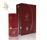 Red 'LAYLA' perfume bottle and packaging with AL AASAR branding on a white background