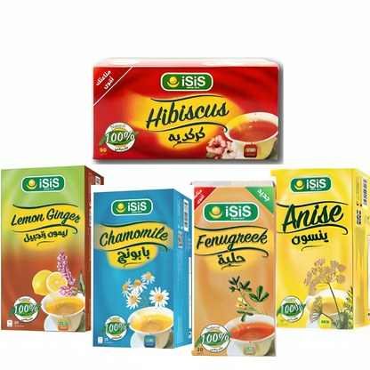 iSiS Herbal Tea – 100% Natural | Hibiscus Anise Ginger Fenugreek 5 packs x 20 - Home Furniture & DIY:Food &